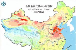 ?打花比赛！哈登、乔治和小卡悠闲坐上替补席