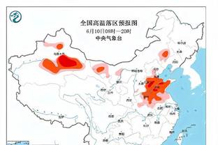 何塞卢本场对阵阿兰迪纳数据：1进球1射正，评分7.2